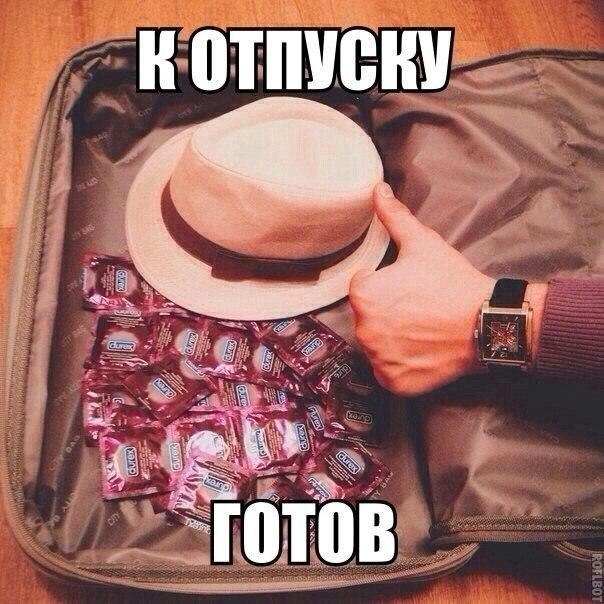 Немного картинок и гифок.