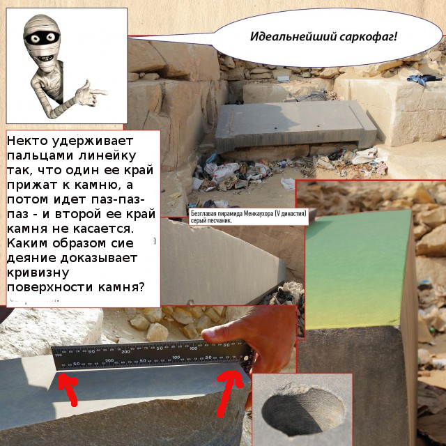 Кто и когда строил древние города?