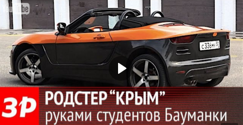 Полноприводная Lada Kalina XXL. Возрождение проекта "Тарзан"?