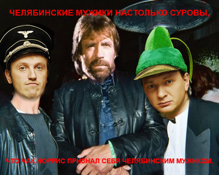 Фотожаба: Контракт на Любовь