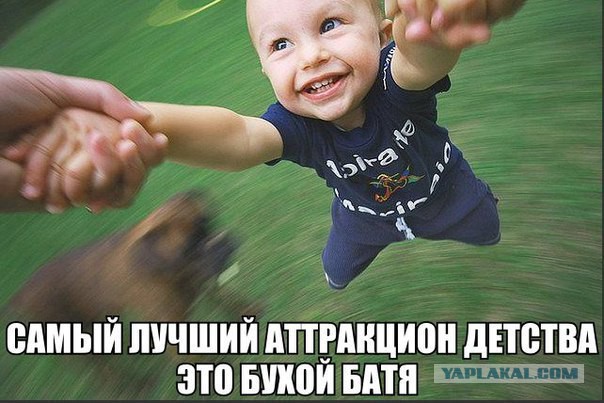 Смешные комментарии из социальных сетей 23.09.2016