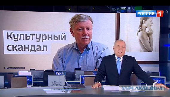 Джок Стерджес впервые прокомментировал скандал, произошедший в Москве из-за фото голых детей
