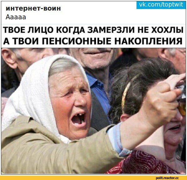 Минздрав одобрил снижение температуры горячей воды в квартирах