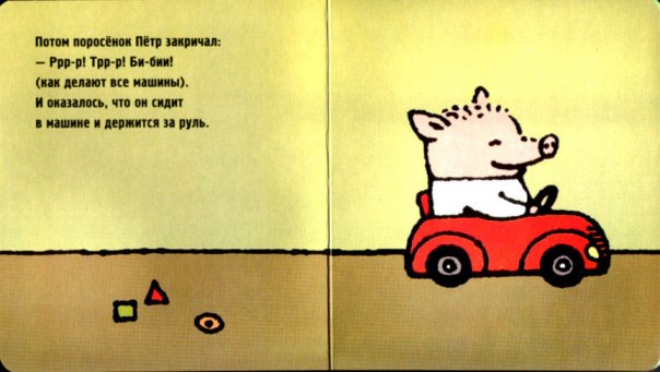 Футбол Чемпионат России 2016-17. Кубок России,РФПЛ,ФНЛ. Часть VIII