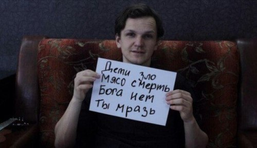 Маразмом по понедельнику