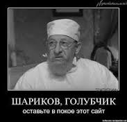 Подборка интересных и веселых картинок