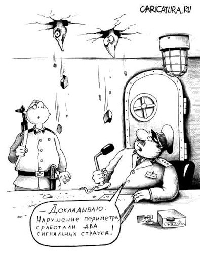 Немного карикатур....