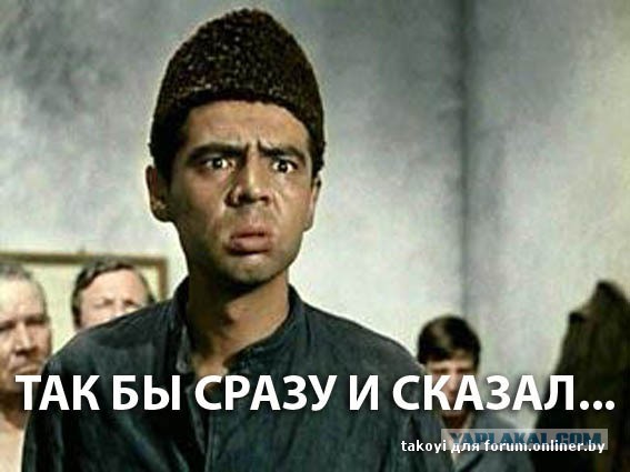 Тем кто называет детей личинками!