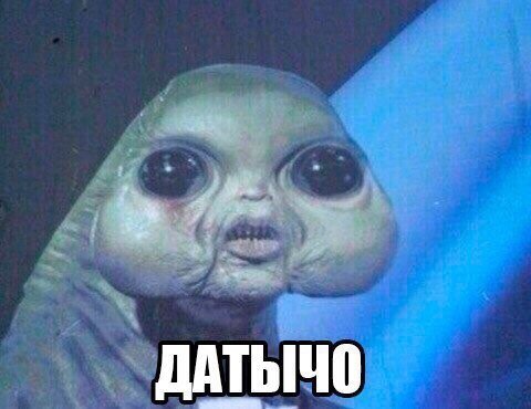 Неизвестная планета сближается с Землей