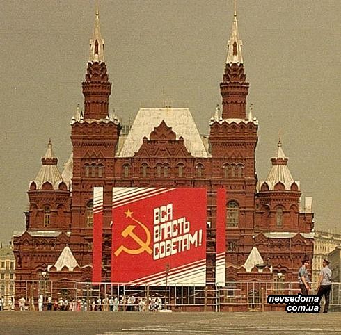 Интересные и редкие ретро-фотографии