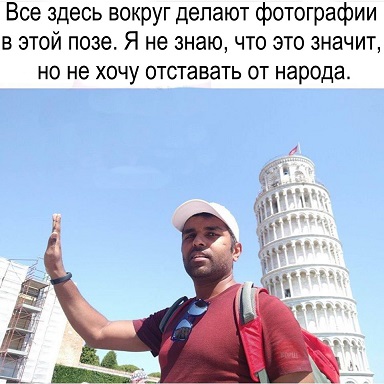 Вся суть отдыха в Таиланде