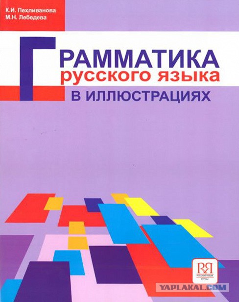 Похвастаюсь