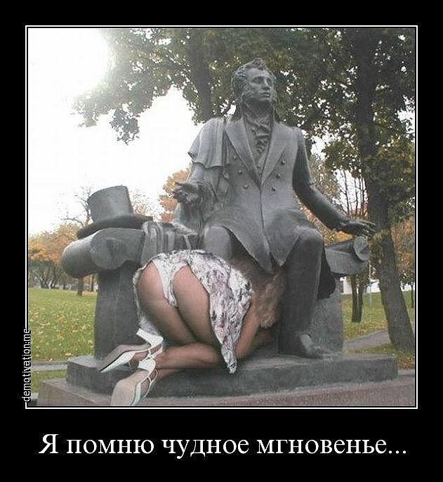 Картинки всякие для поднятия настроения!