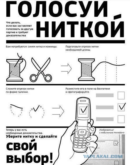 К приезду Путина в Перми построили улицу