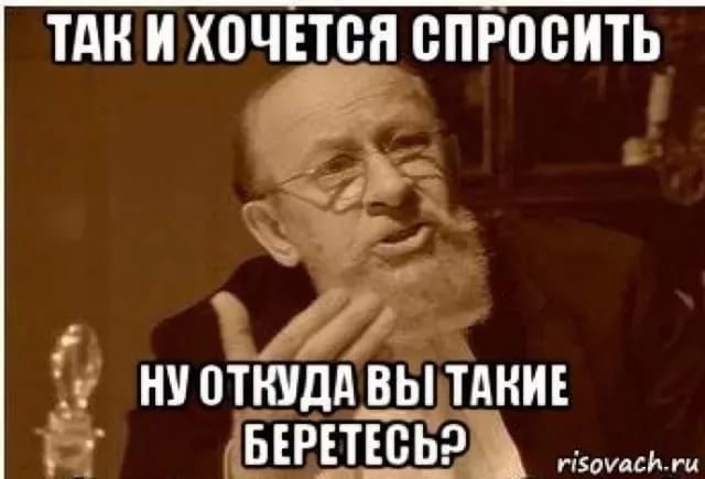 Высказывания великих о предателе Солженицине