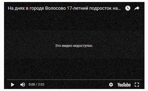 "Ток не в моём падике помирай"