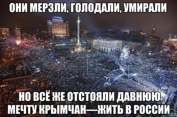 Когда и как в бывших советских республиках проходили русские погромы