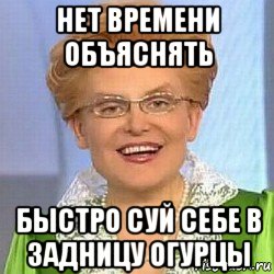 Кто любит сложные головоломки?