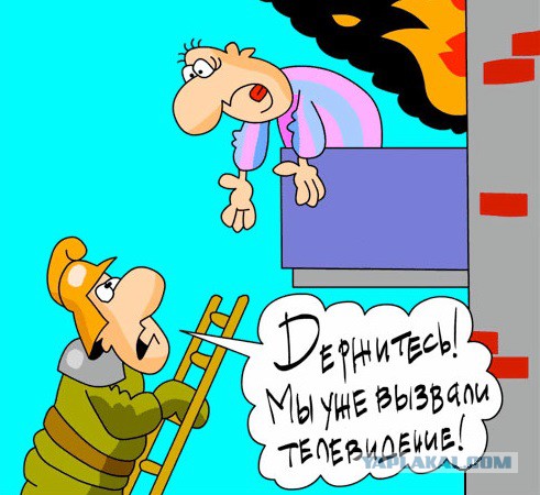 Как МЧС поставило на колени Пожарную охрану!?