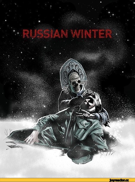 Исторический стёб для взрослых