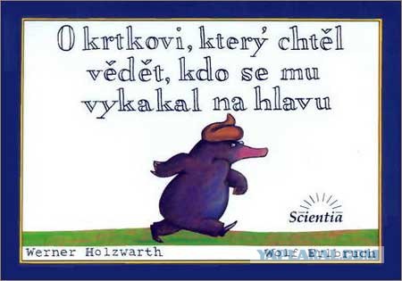 ТОП-10 самых странных детских книг в мире