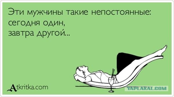 Как правильно выбрать жену