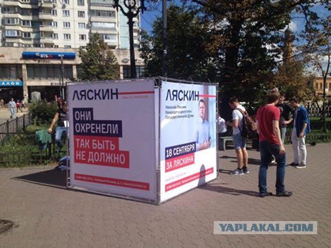 Чаще, чем имя Бузовой сейчас только это...