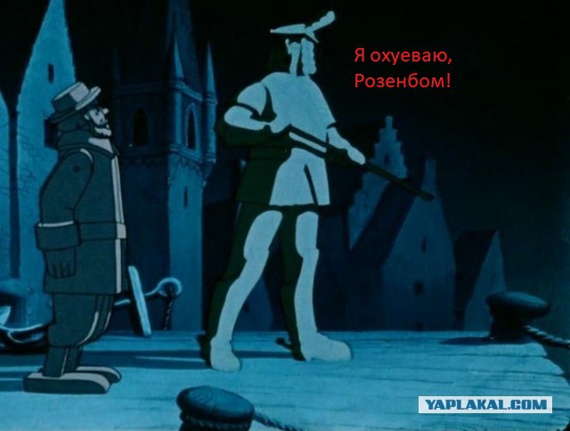 Шведская армия времен холодной войны