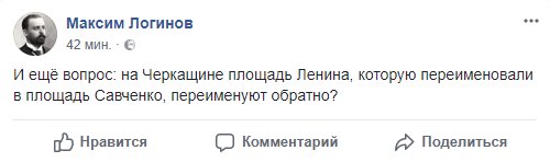 Верховная рада Украины лишила неприкосновенности депутата Надежду Савченко и ее тут же арестовали