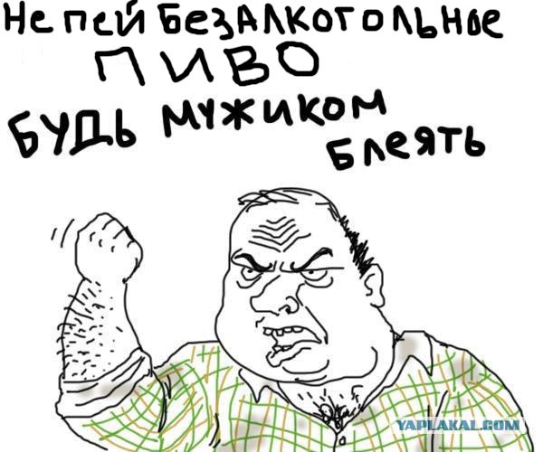 Эксперимент