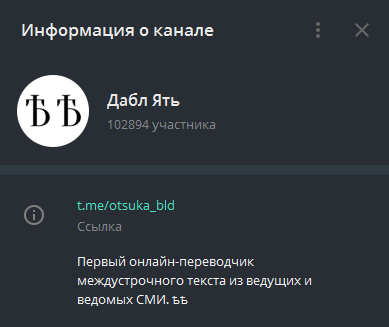 Украденное с ЯПа-2 (а еще с Рунета и т.д. и т.п....)