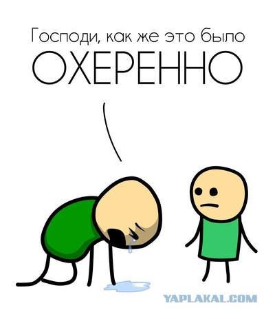 Угроза войны — Израиль экстренно закрыл воздушное пространство, премьер готовится сделать заявление