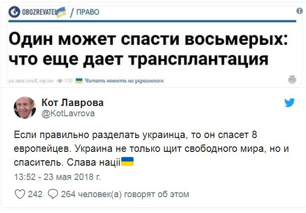 Хохлы везут технику на Донецк!