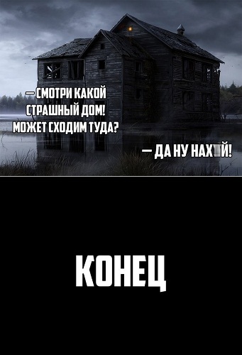 Wargaming 53