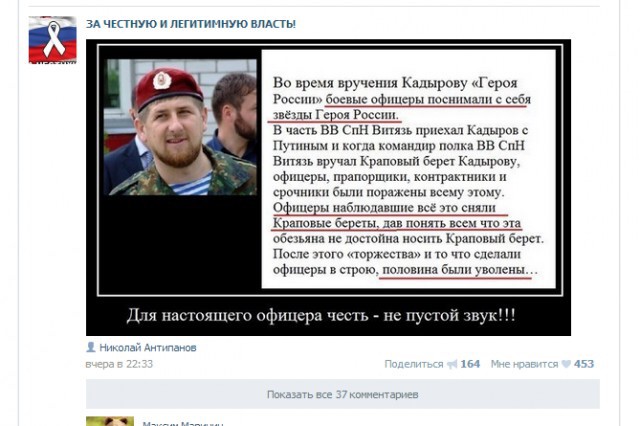 Путин, Ельцин и вор в законе. Как глава Росгвардии Виктор Золотов попал на фото с такими разными людьми