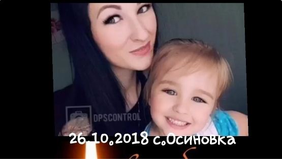 В Приморье водитель грузовика стал фигурантом дела из-за обрушения моста