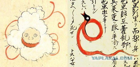Японские рисунки... (14 принтов)