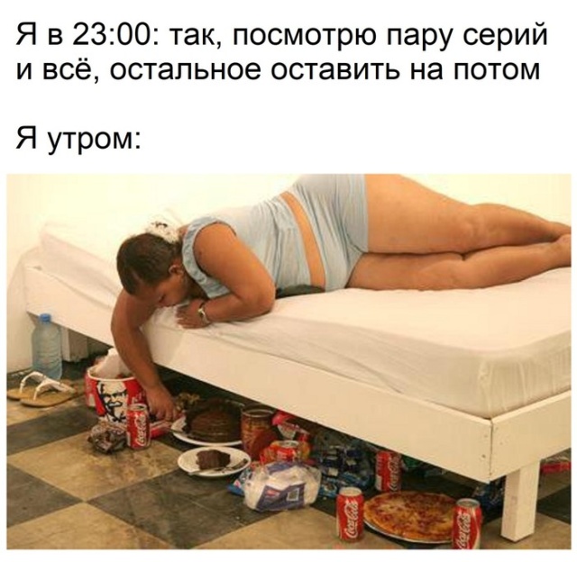 Нестандартный юмор