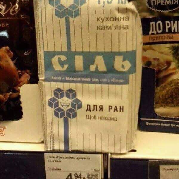 Калейдоскоп картинок