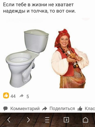 Умные мысли - 22