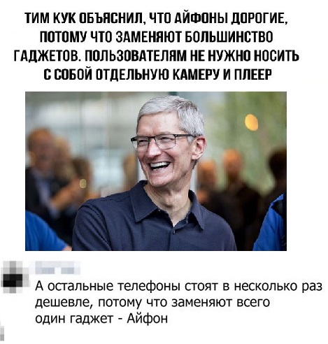Фото, соц-сети и картинки с надписями