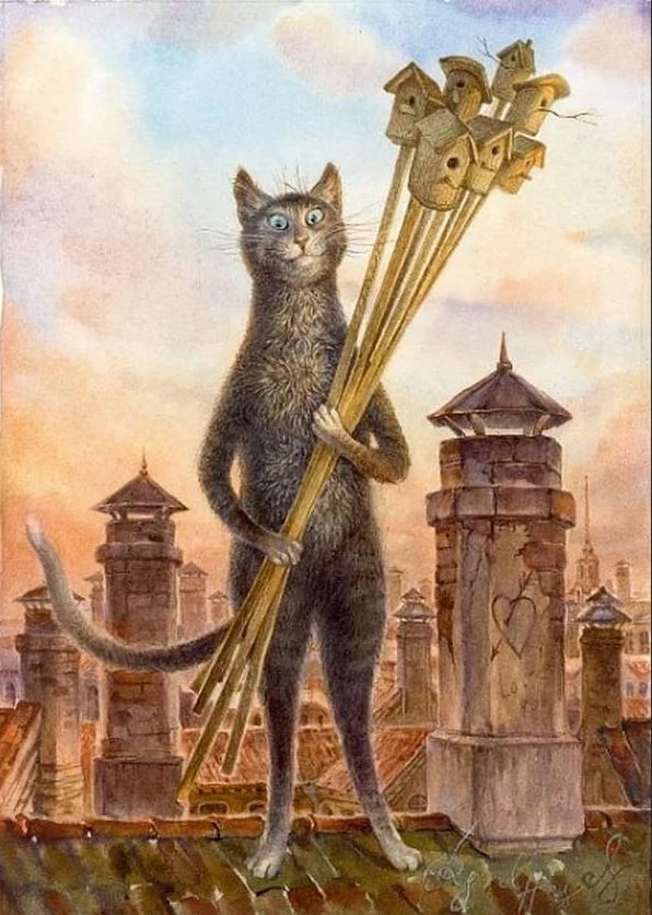 Кот коту рознь