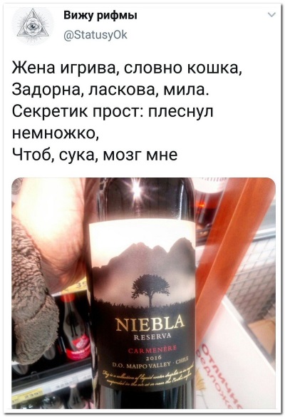 Немного об измененном сознании