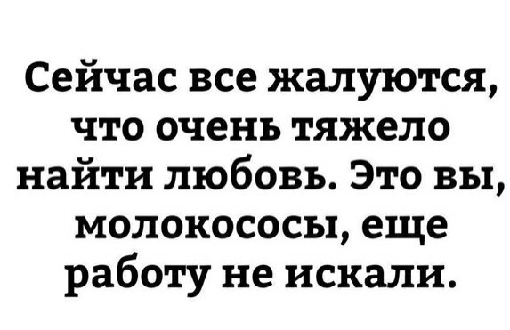 Подборка интересных и веселых картинок 14.04.19