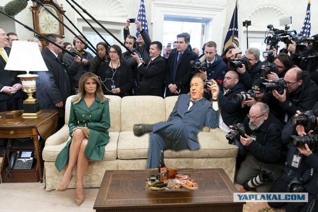 Меланья Трамп