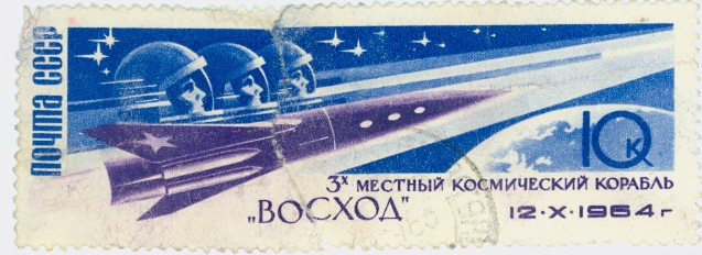 Для филателистов ЯПа