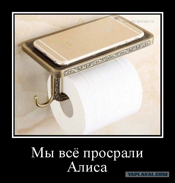 "Не ожидала увидеть бедность". Африканка о России