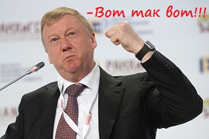 Сосискоболтатель