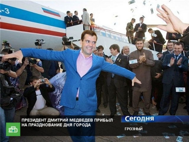 Захарова станцевала лезгинку