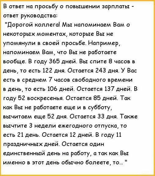 Гуляет Алиса по шахматным клеткам, или шоколадка за нольпятку